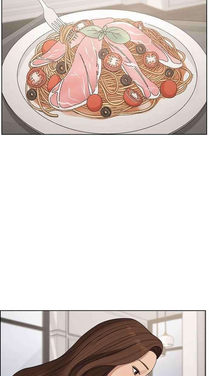女神降临68话
