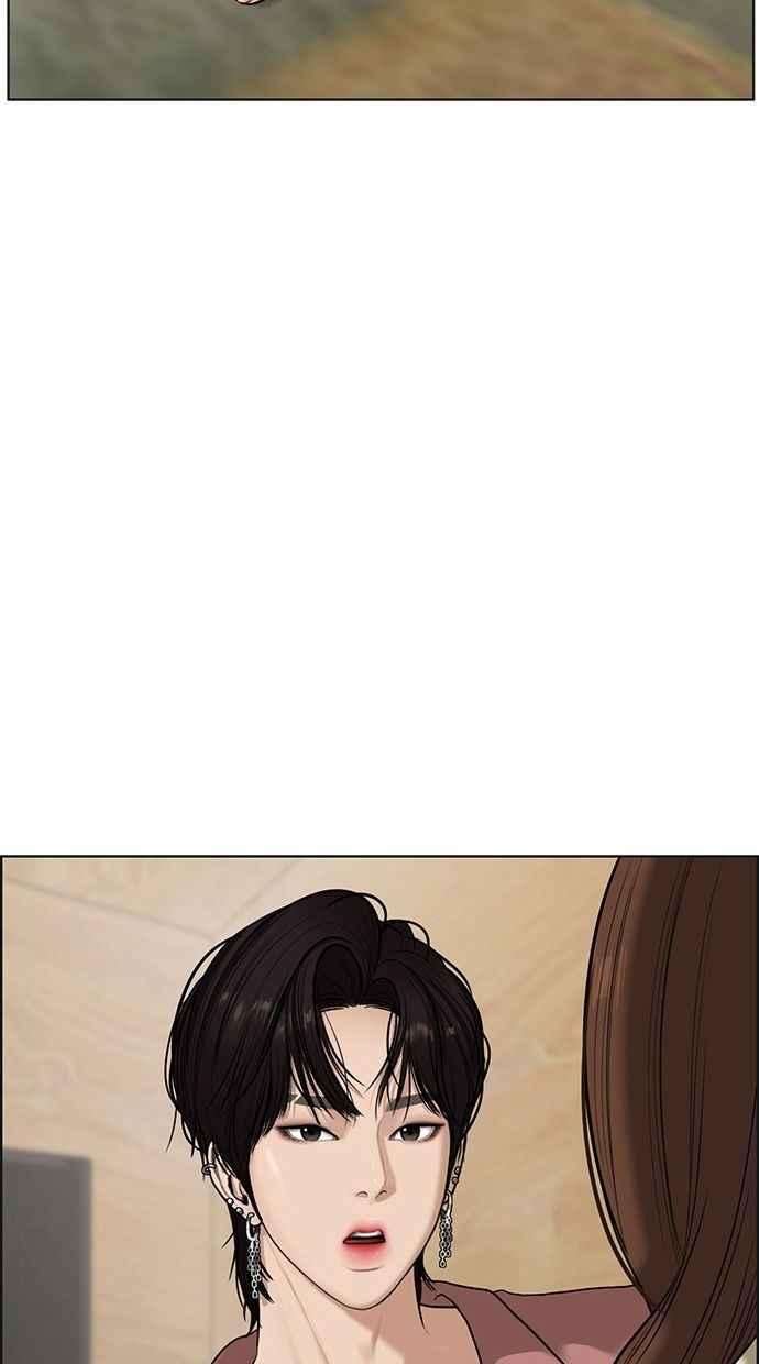 女神降临68话