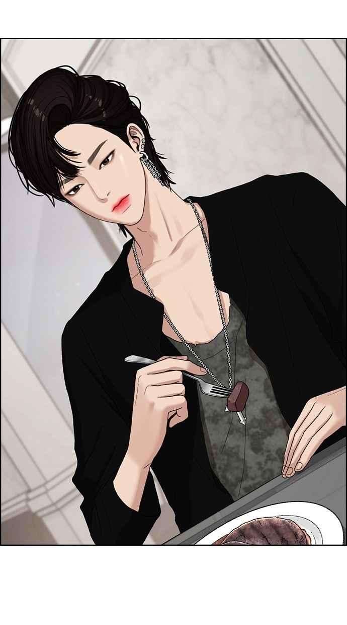 女神降临68话
