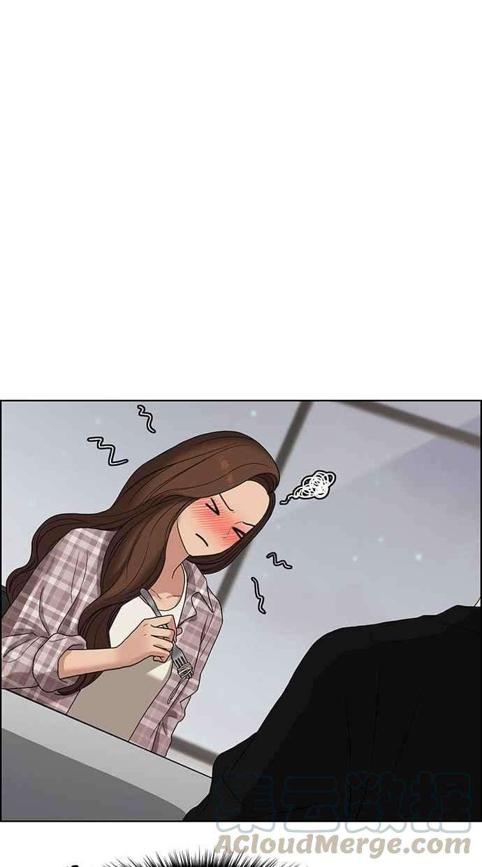 女神降临68话