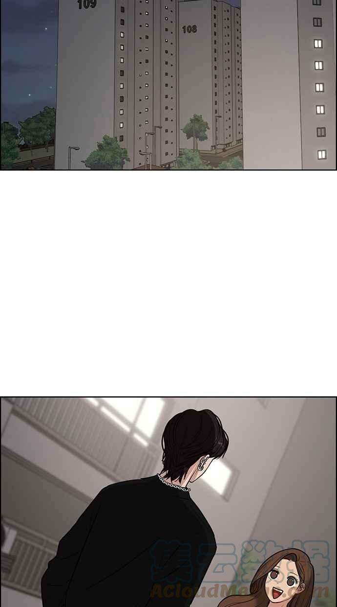 女神降临68话