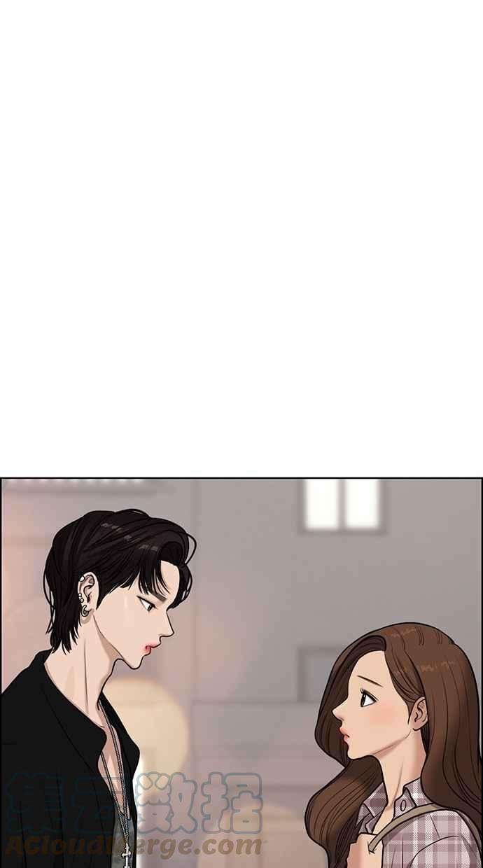 女神降临68话