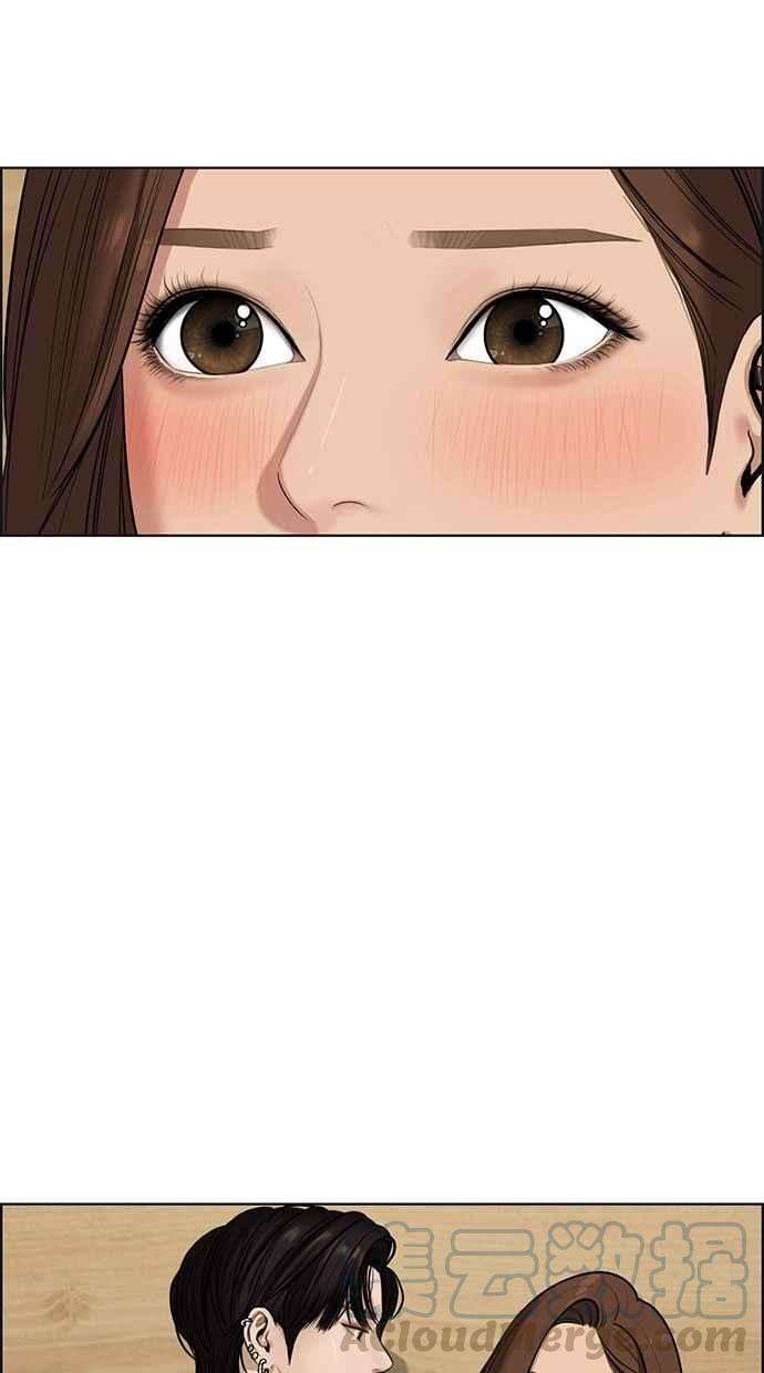 女神降临68话