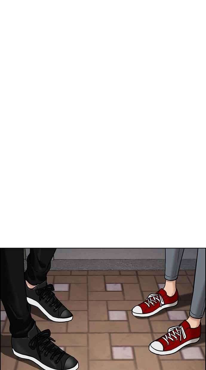 女神降临68话