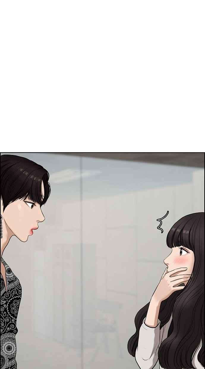 女神降临72话