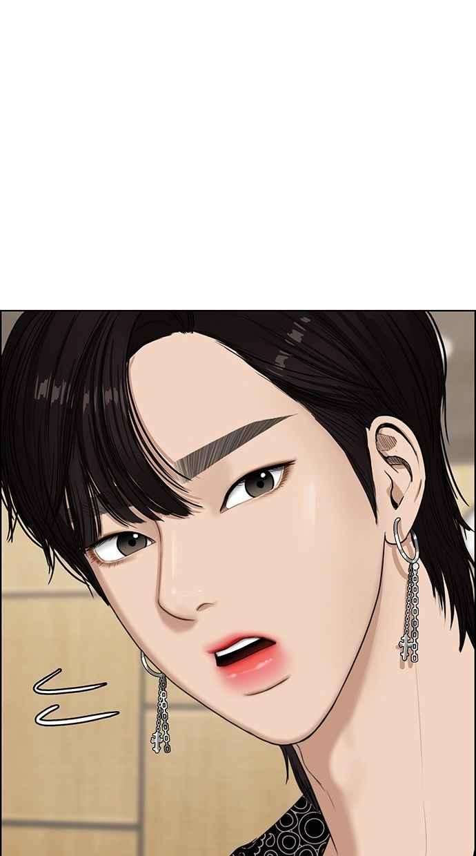 女神降临72话