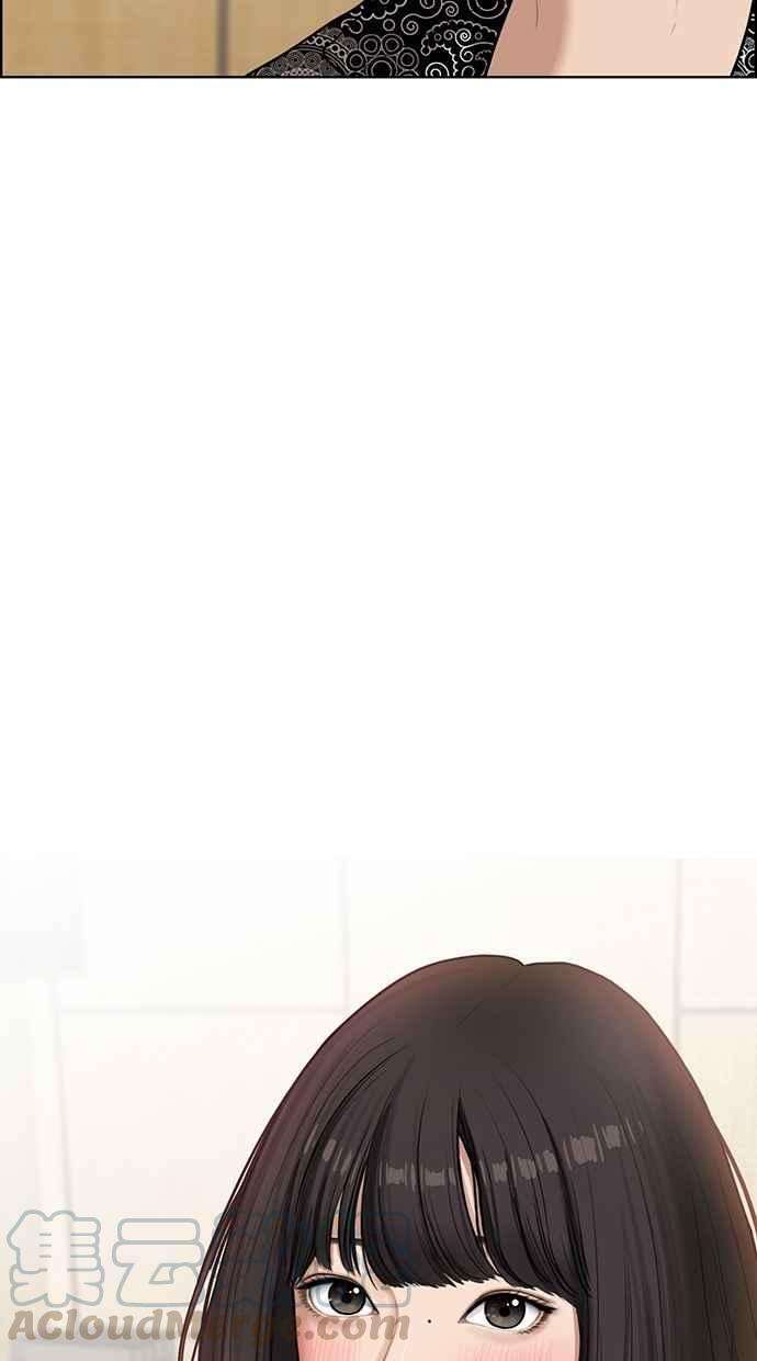 女神降临72话