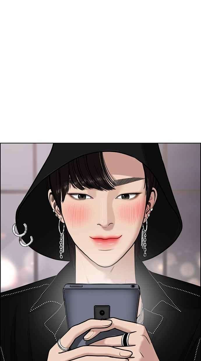 女神降临72话