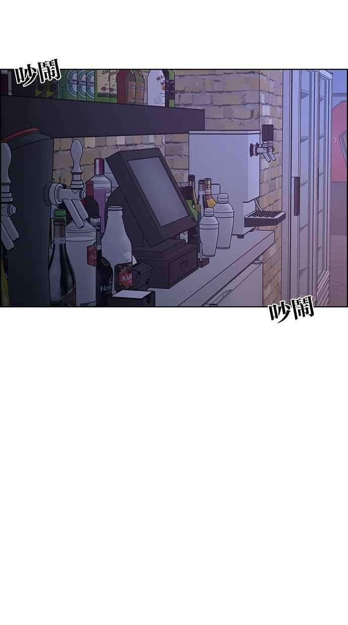 女神降临72话