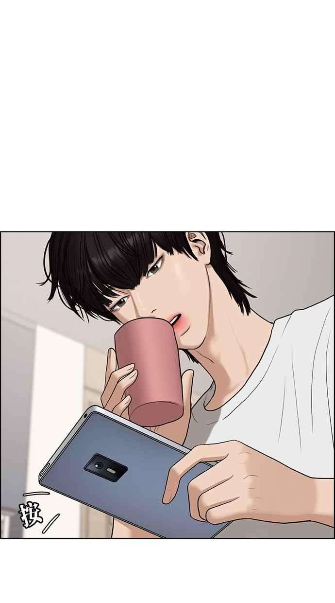 女神降临72话
