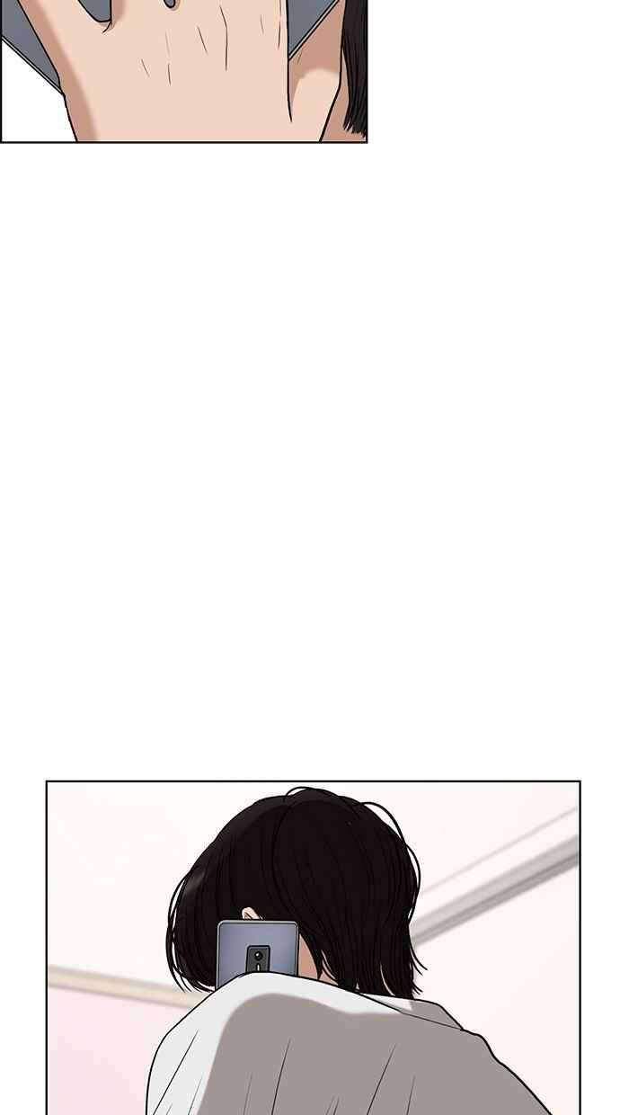 女神降临72话