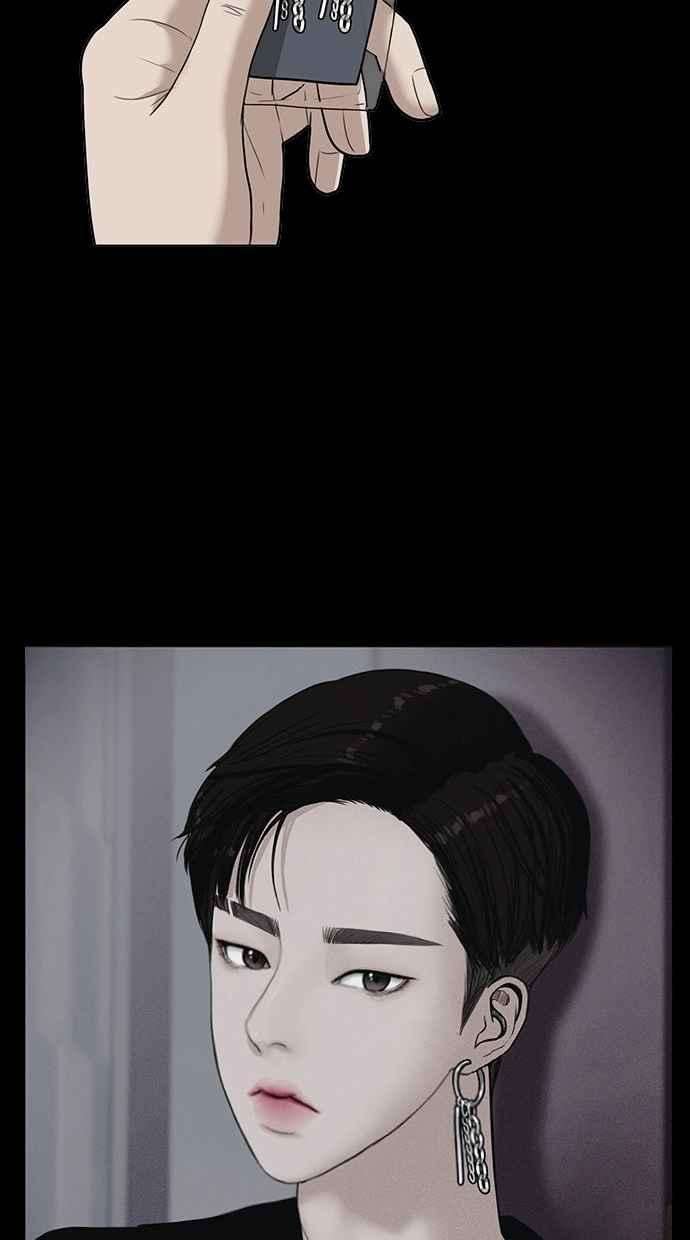 女神降临72话