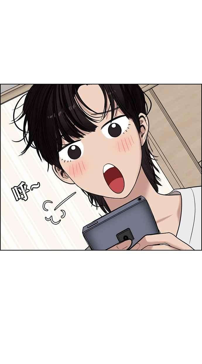 女神降临72话