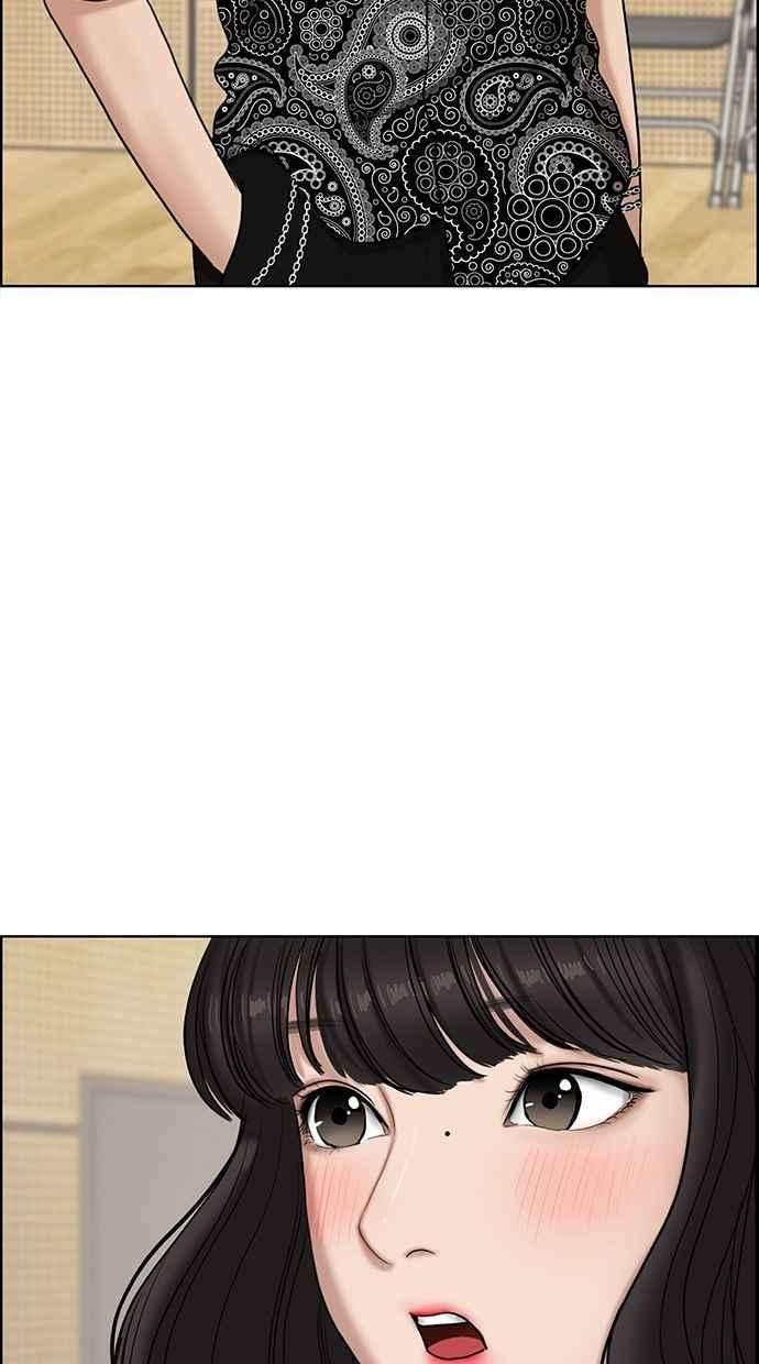 女神降临72话