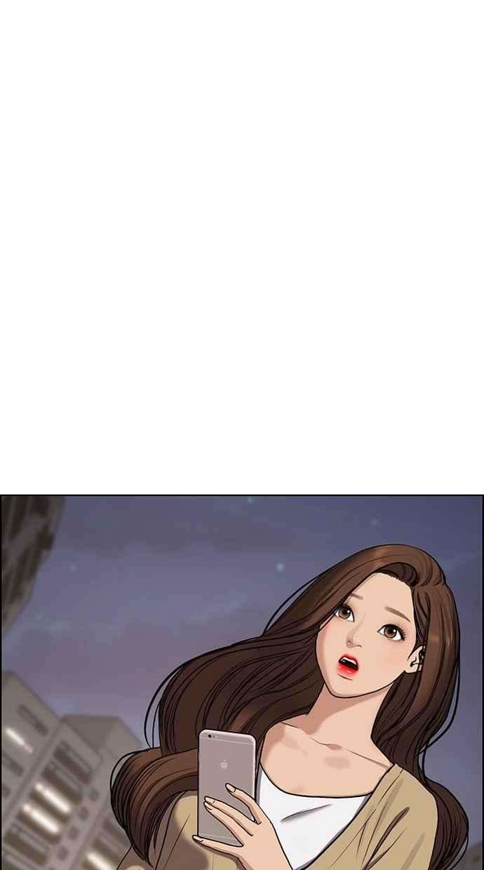 女神降临78话