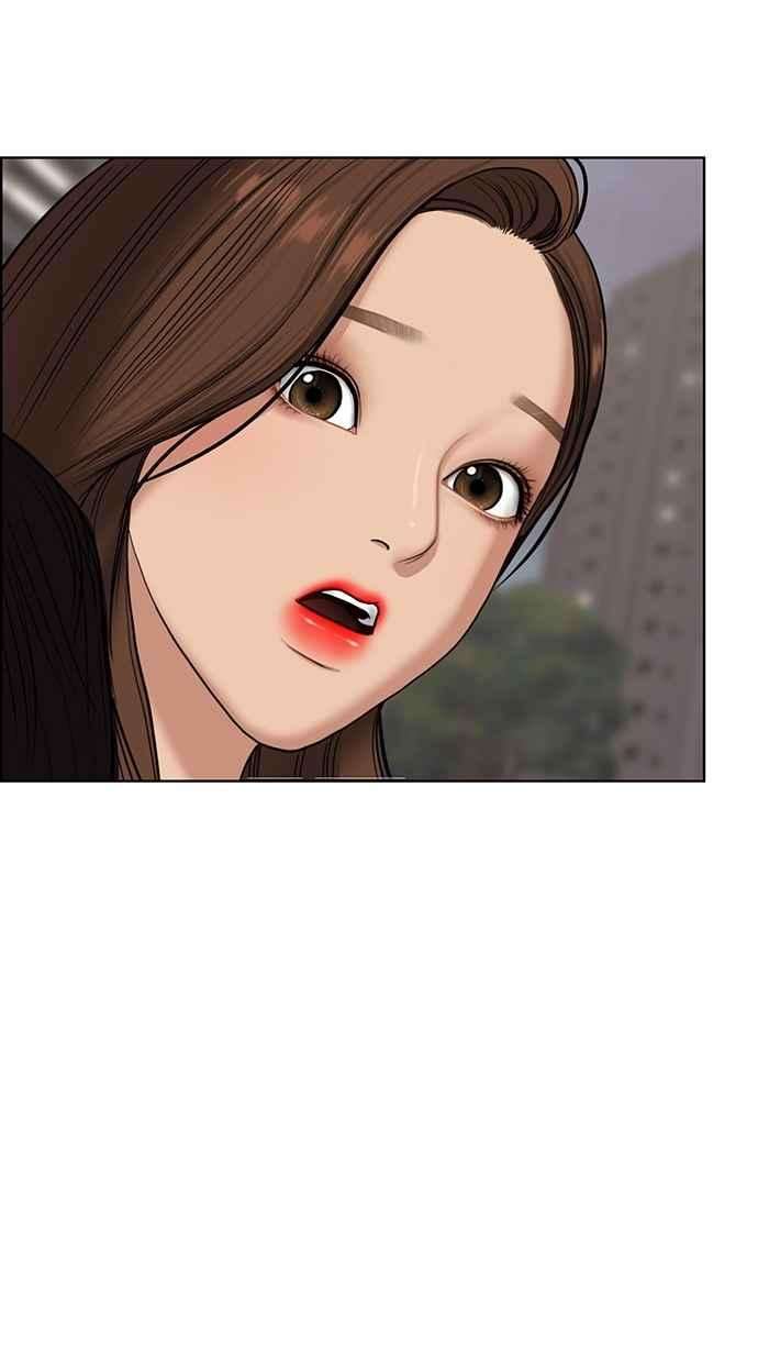 女神降临78话