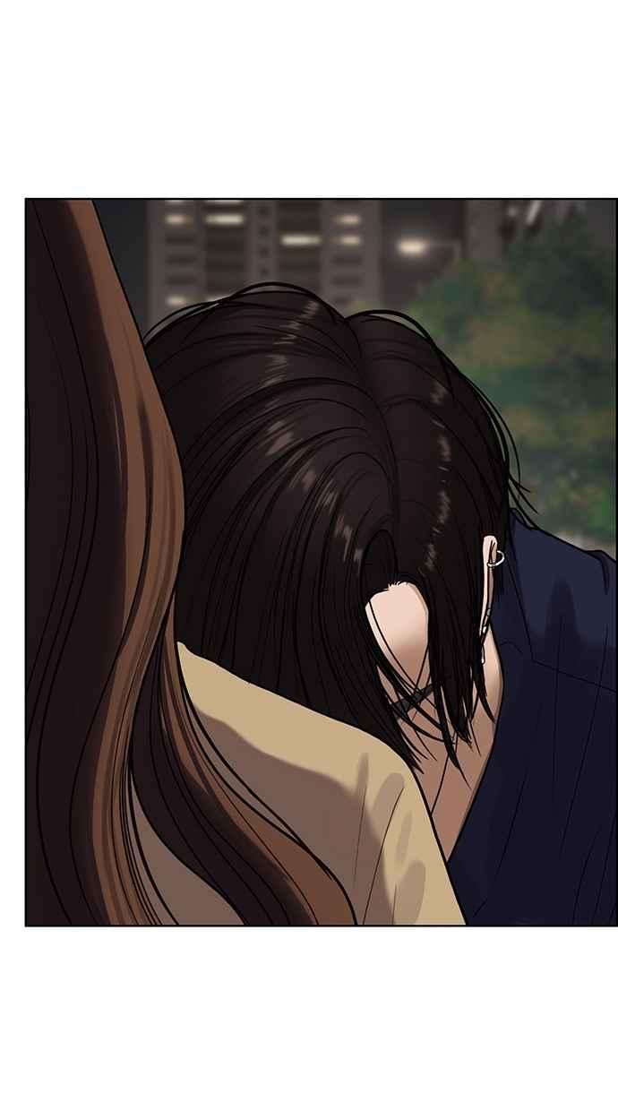 女神降临78话