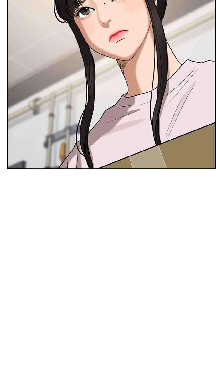 女神降临78话