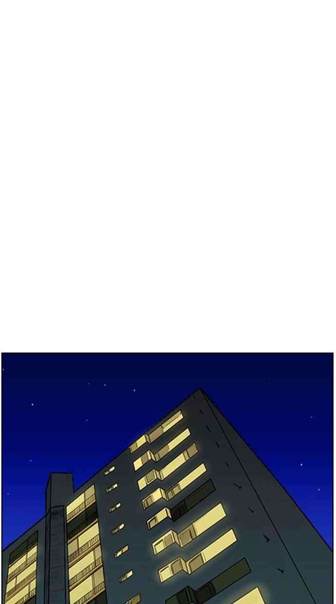 女神降临78话