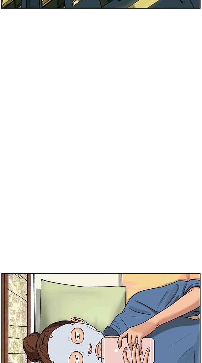 女神降临78话