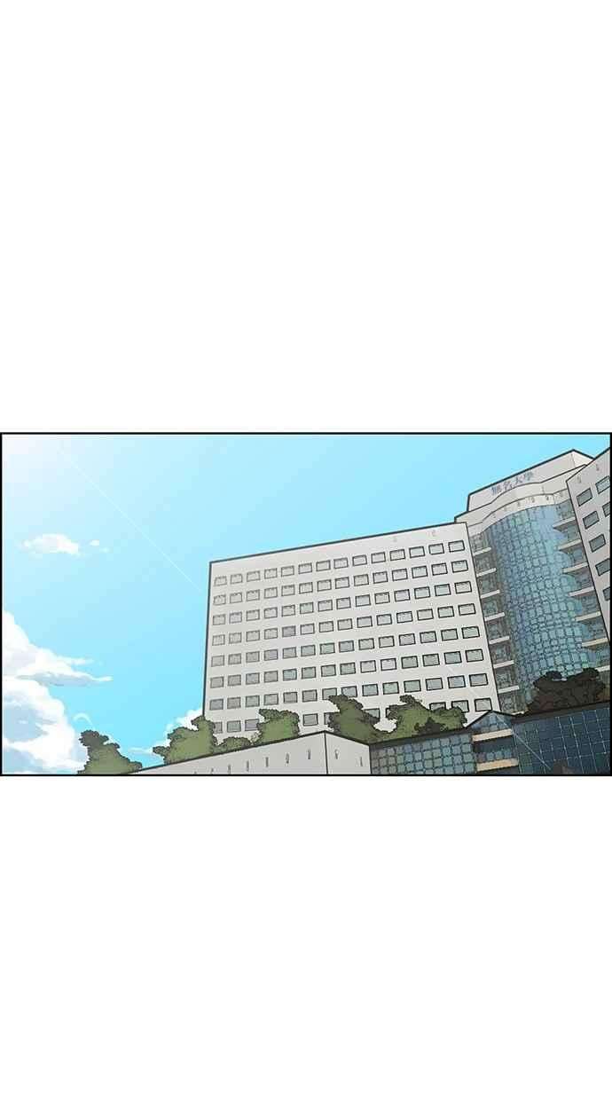 女神降临78话