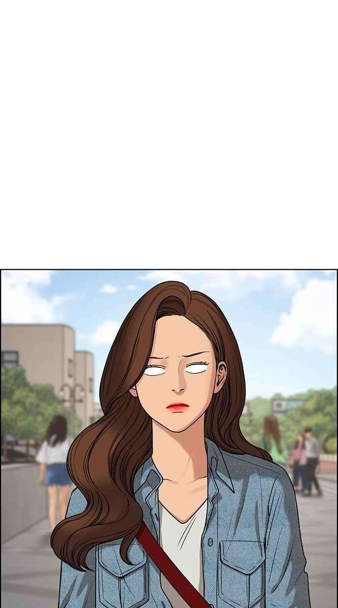 女神降临78话