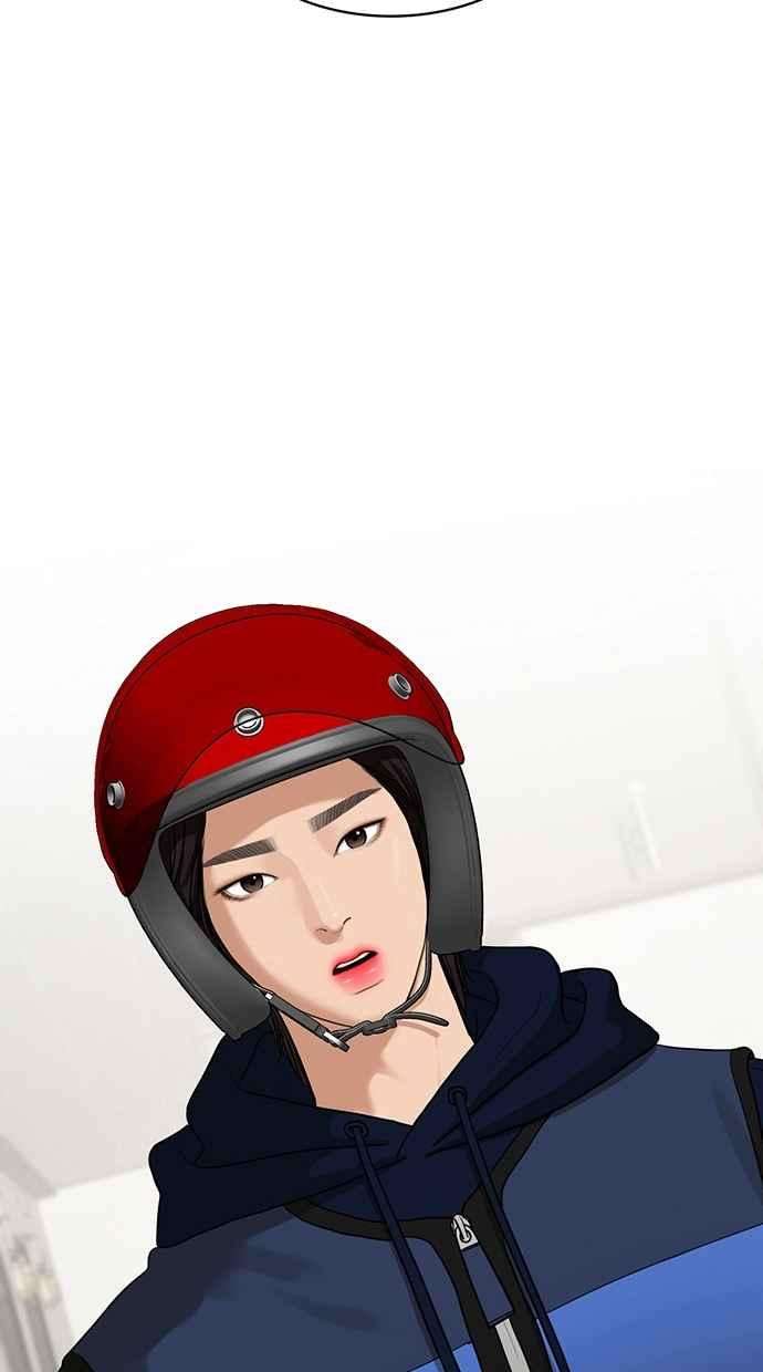 女神降临78话