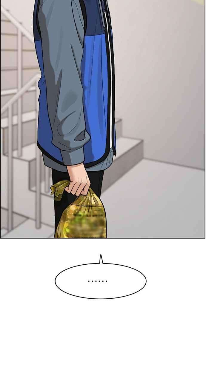 女神降临78话