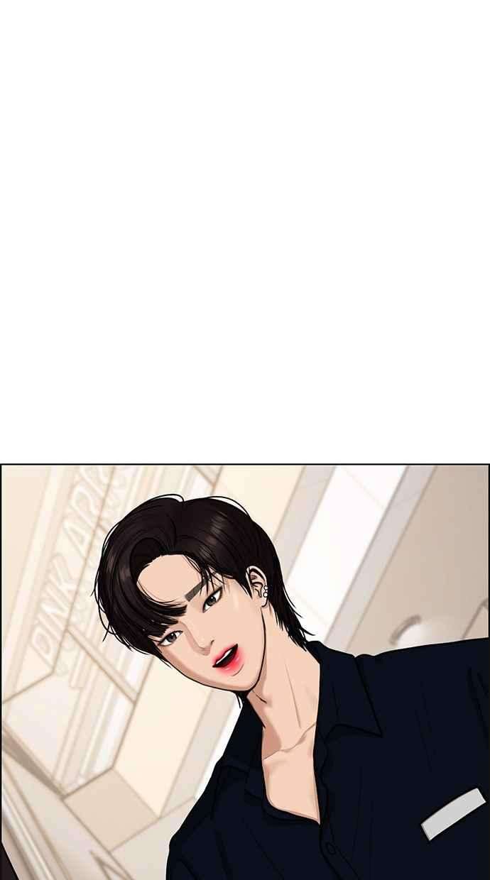 女神降临78话