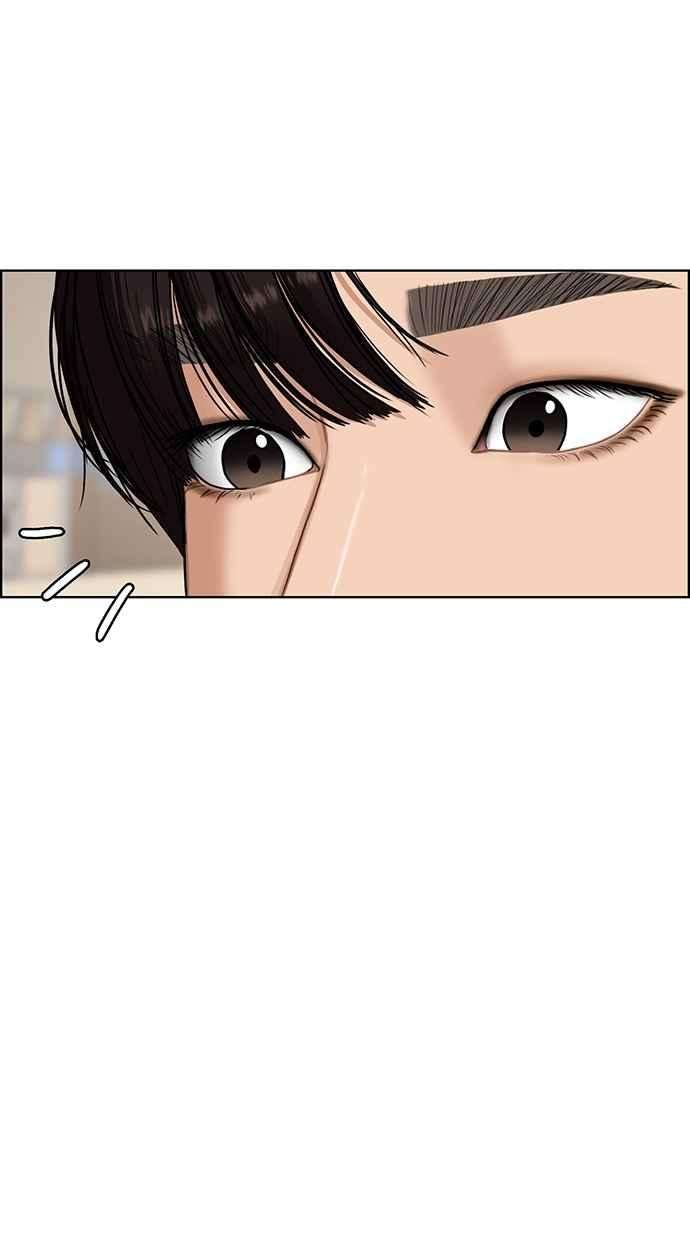 女神降临78话