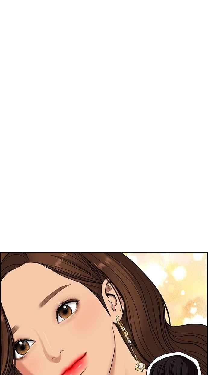 女神降临78话