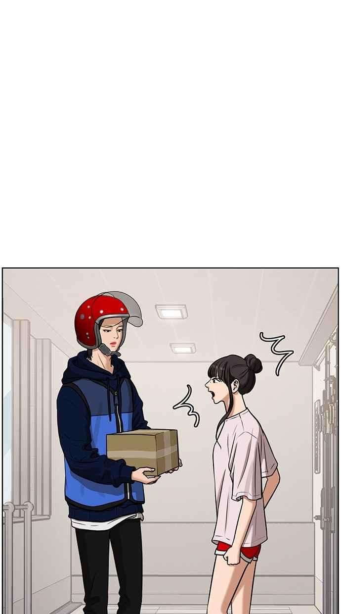 女神降临78话