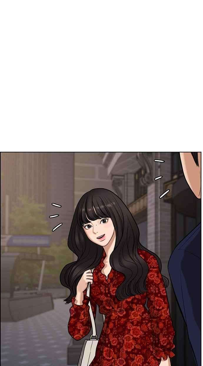 女神降临78话