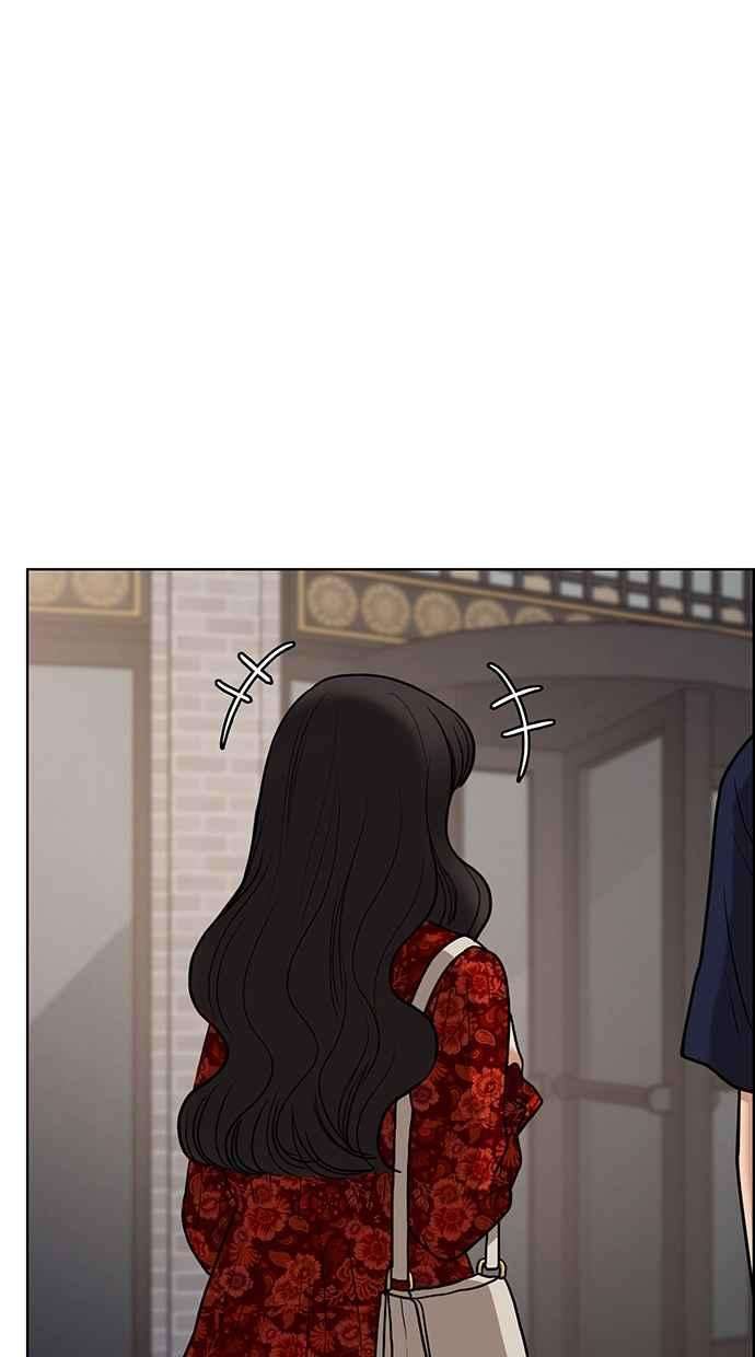 女神降临78话