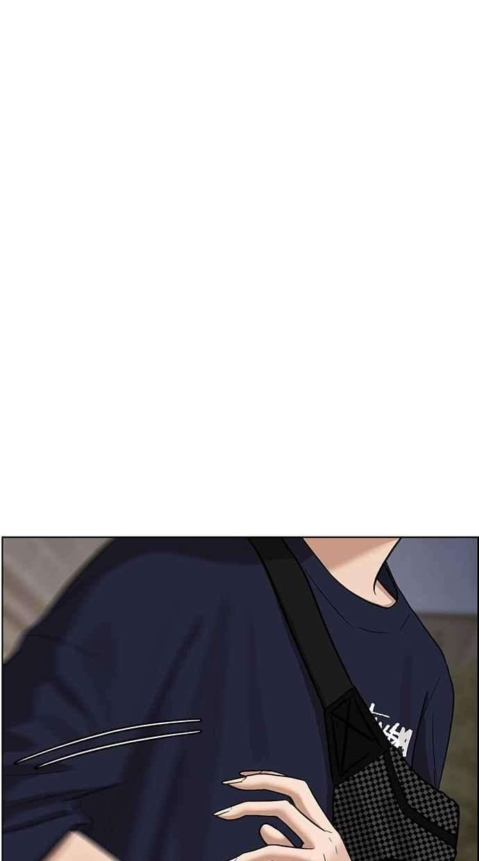 女神降临78话