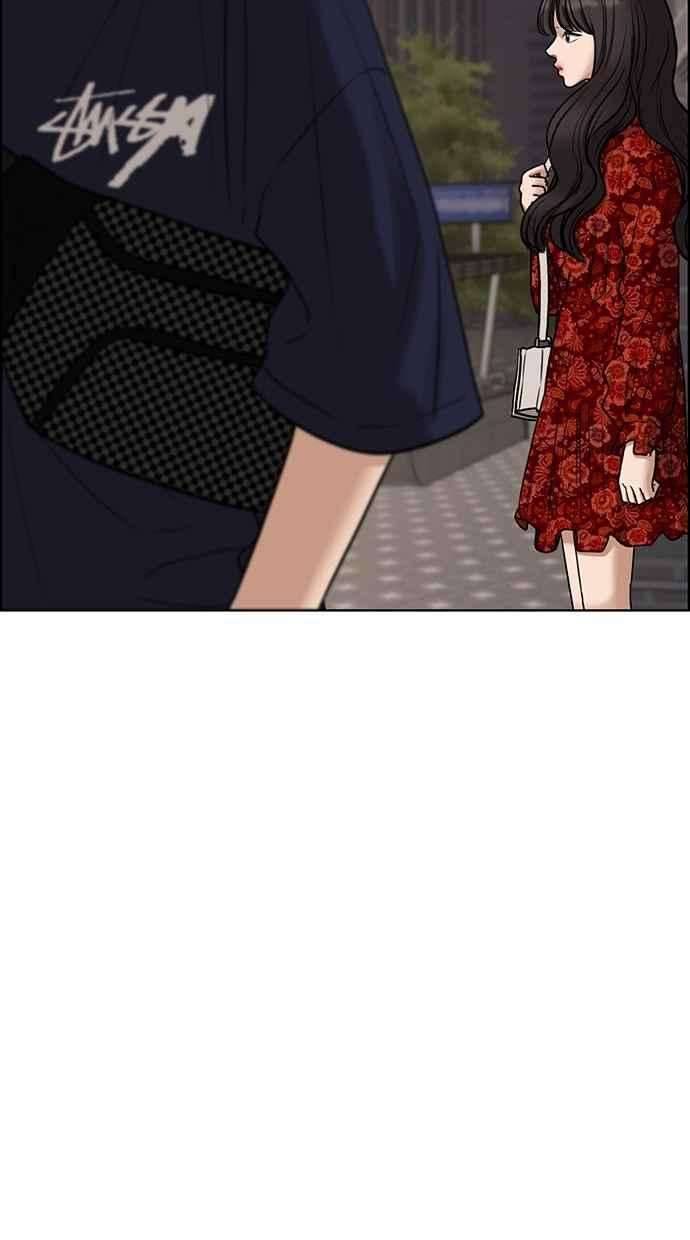 女神降临78话