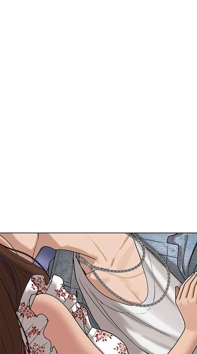 女神降临81话