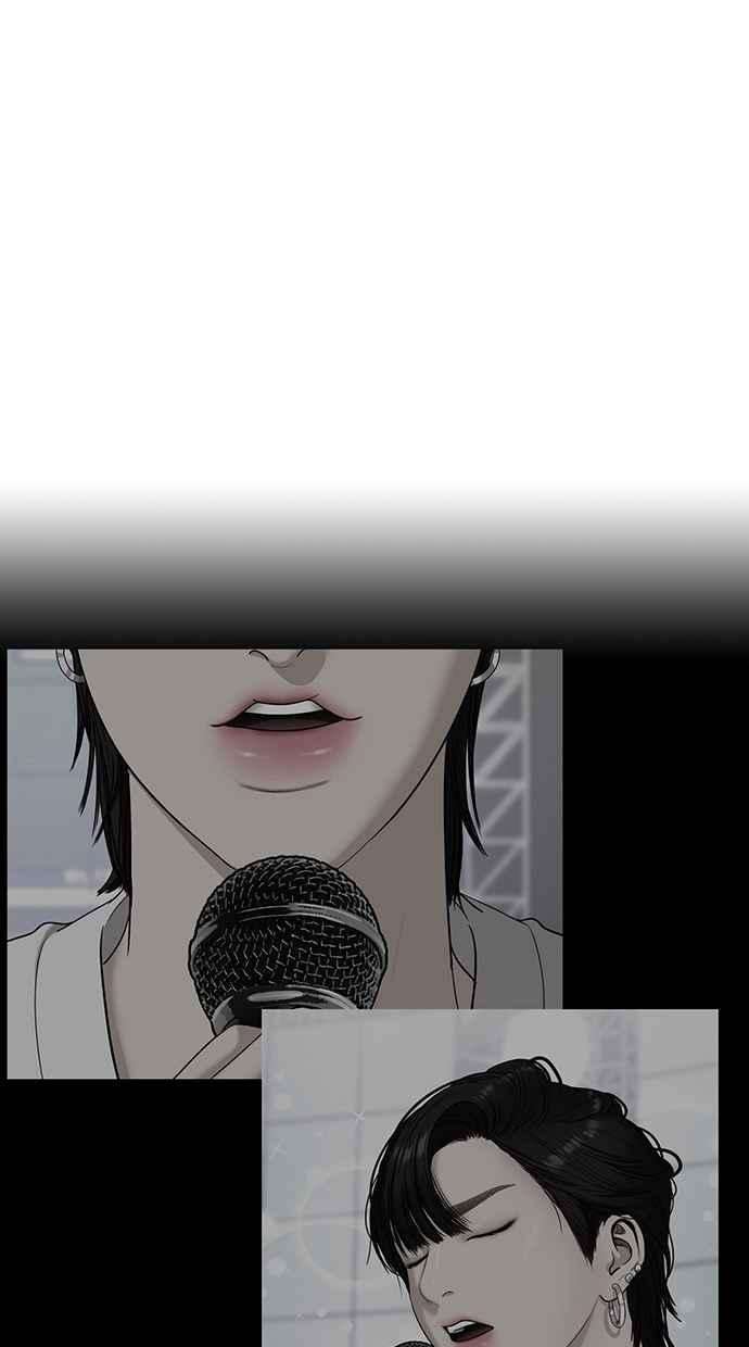 女神降临81话