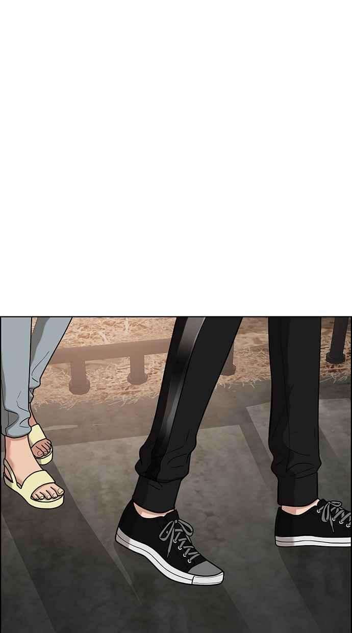 女神降临81话