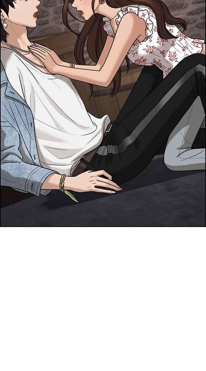 女神降临81话