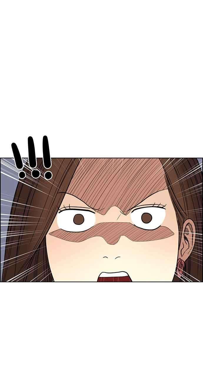 女神降临81话