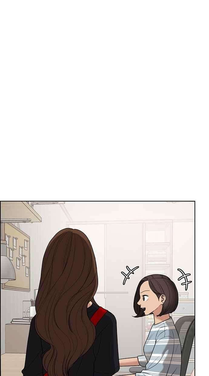 女神降临81话