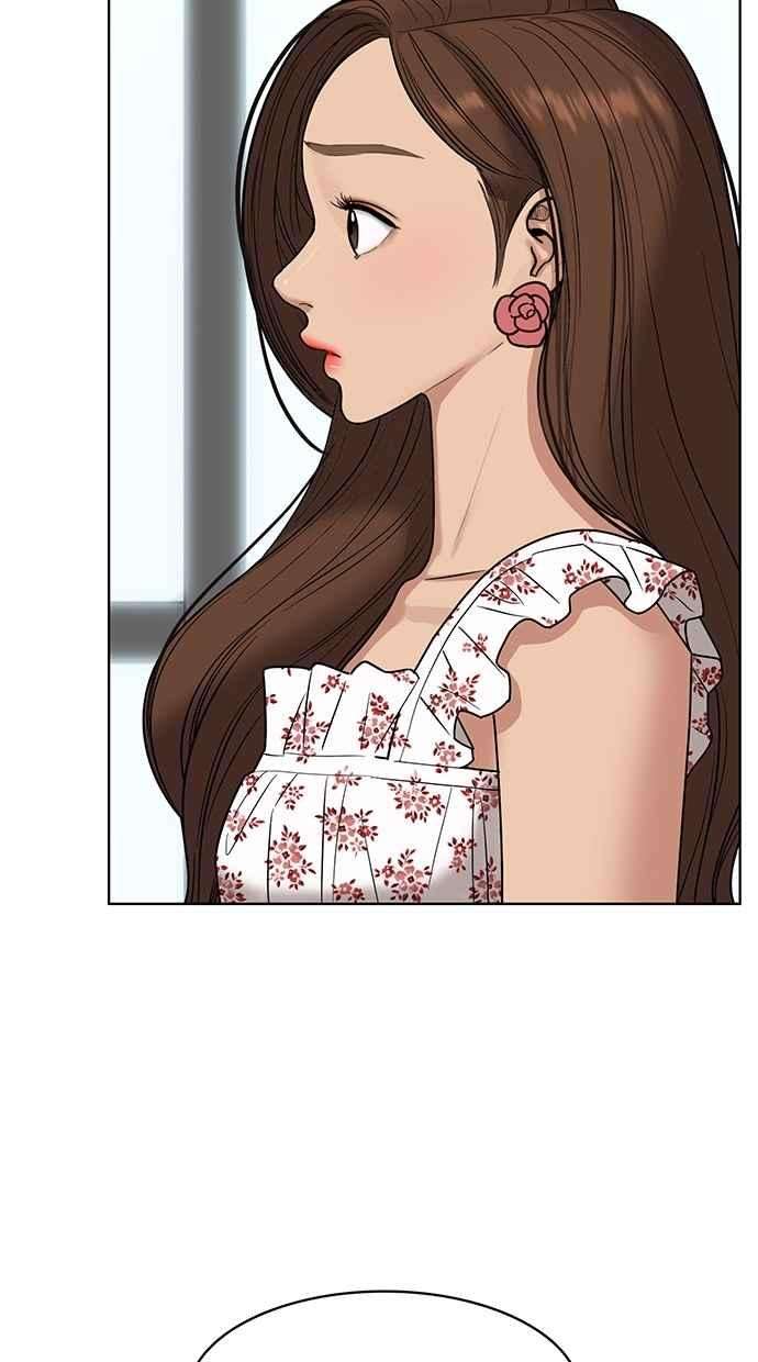 女神降临81话