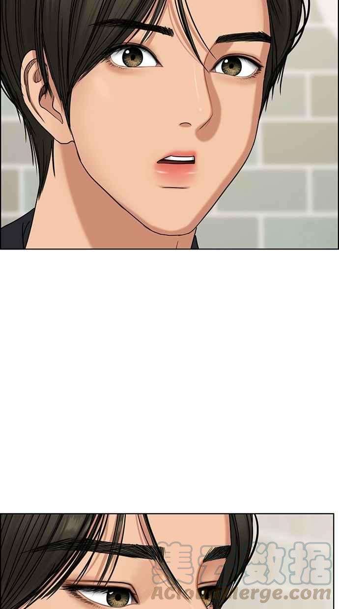 女神降临93话