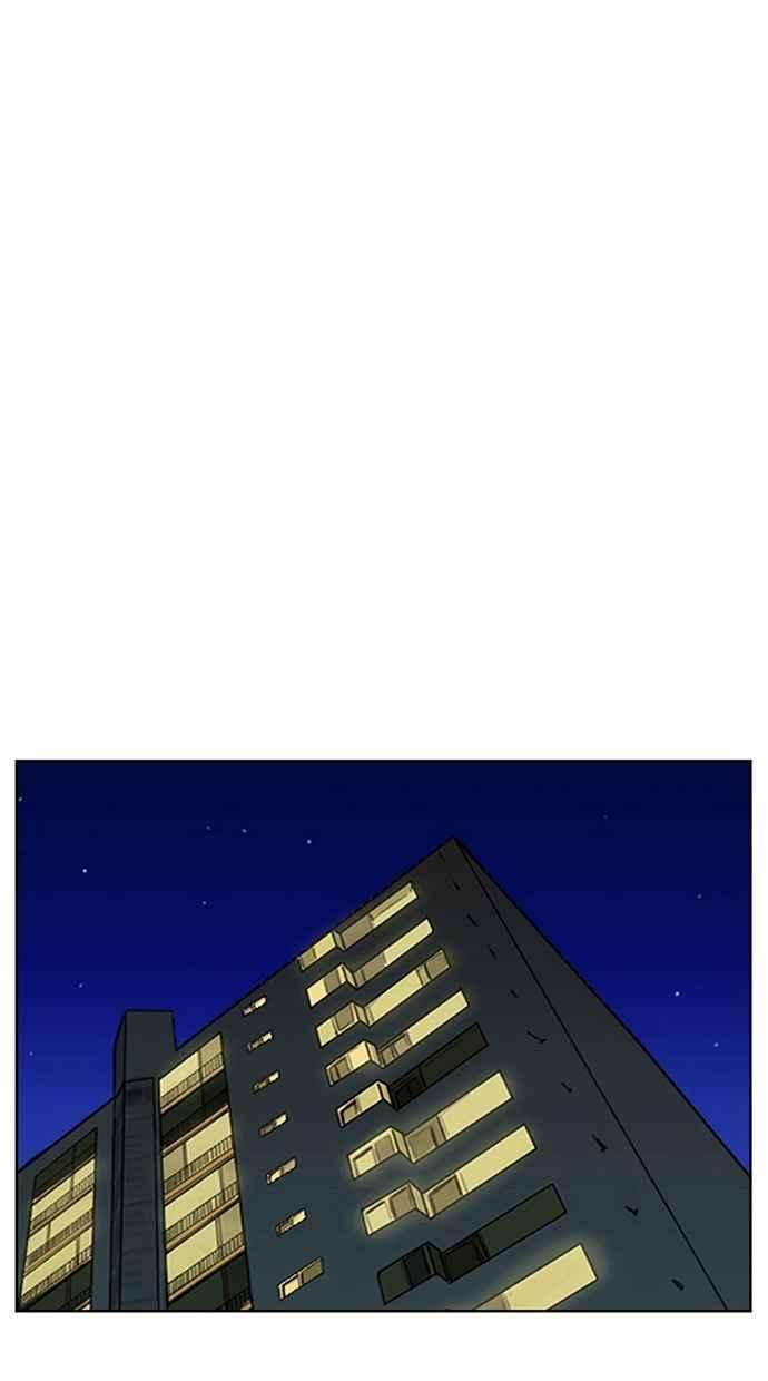 女神降临93话