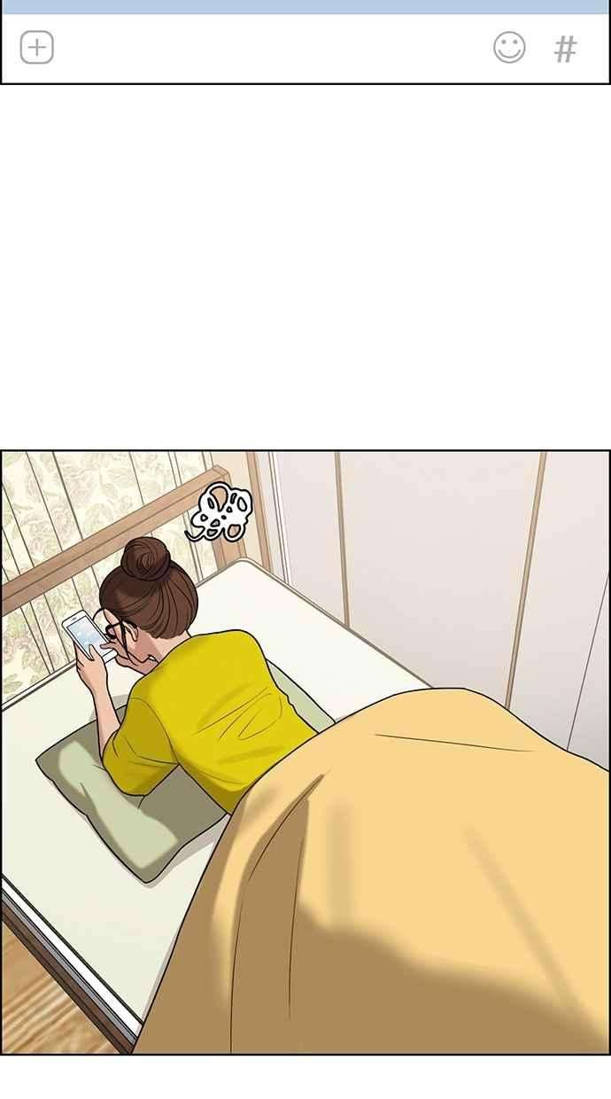 女神降临93话