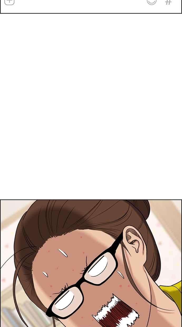 女神降临93话