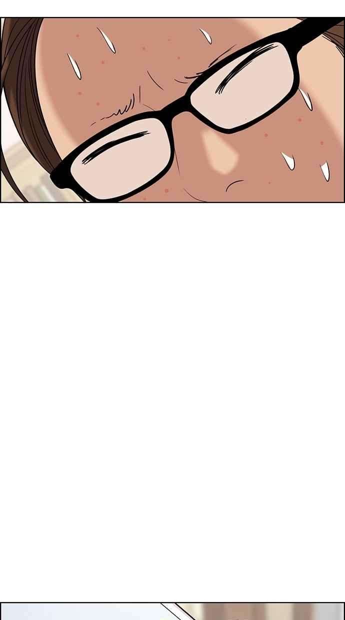 女神降临93话