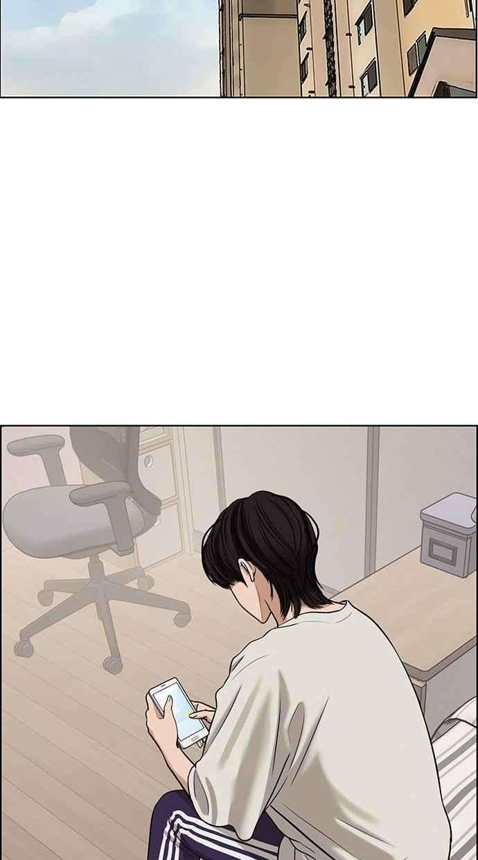 女神降临93话
