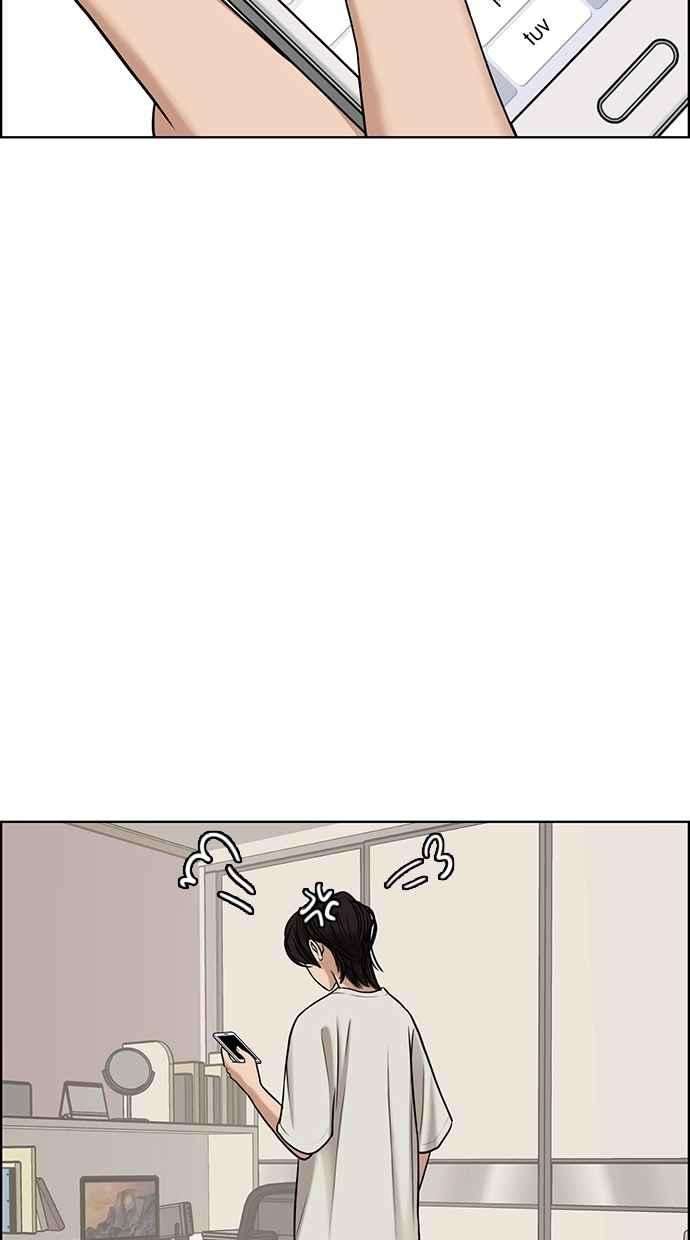 女神降临93话